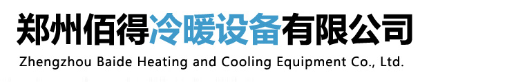 建陽(yáng)城投集團(tuán)